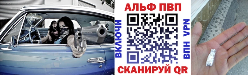 Виды наркотиков купить Любань Бошки Шишки 