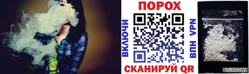Amphetamine Premium  Любань 