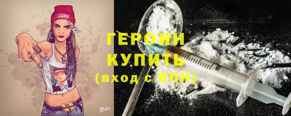 меф Бронницы