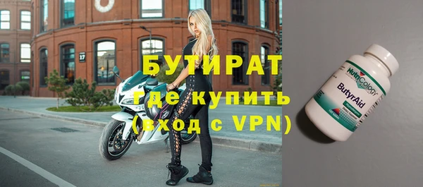 меф Богданович