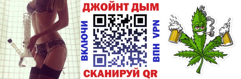 купить наркотики сайты  Любань  МАРИХУАНА план 